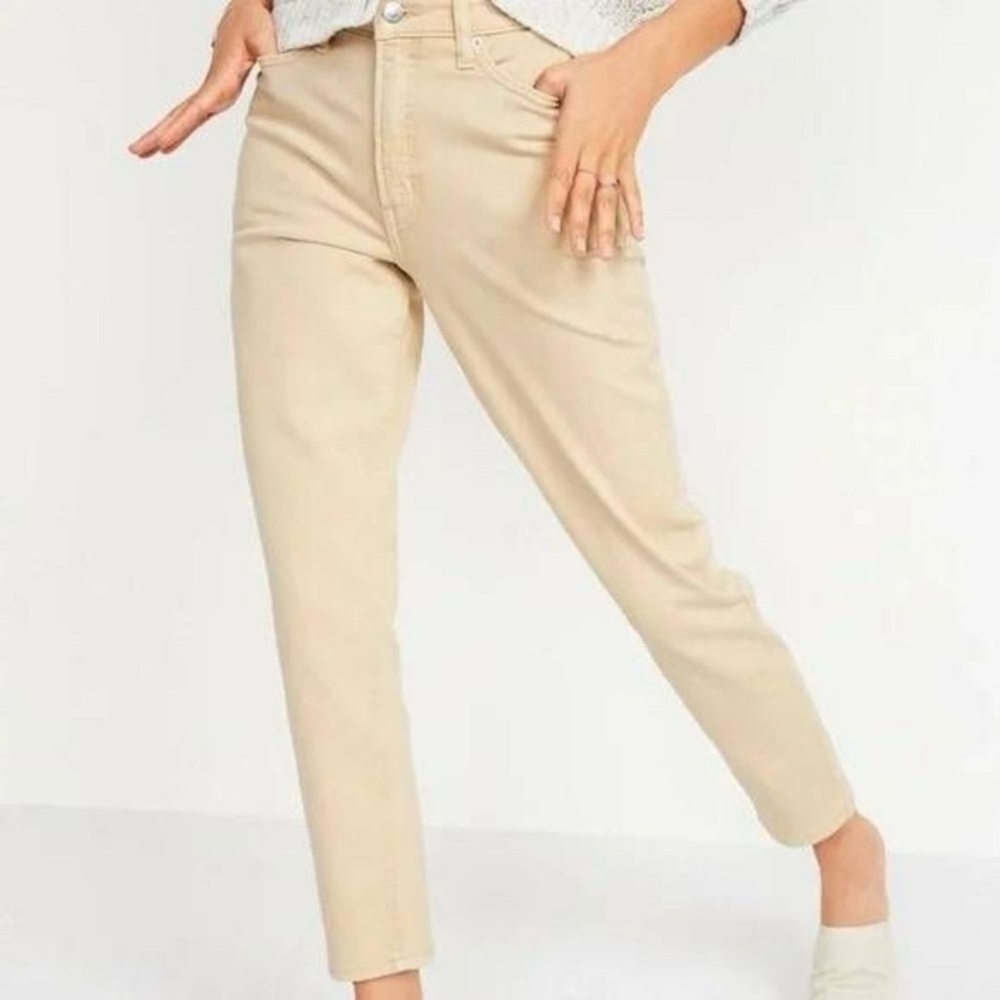 NWT Old Navy OG Straight Khaki